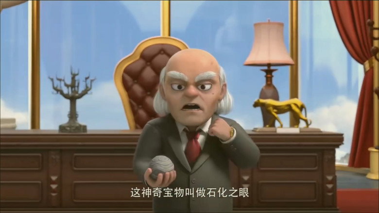 Episode 18