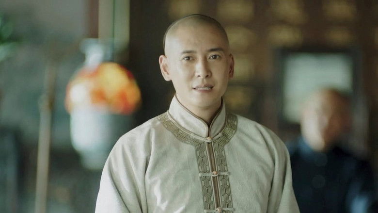 Still image for Legend of Zhangku Road season 1 episode 18: Episode 18 Still image for Legend of Zhangku Road season 1 episode 18: Episode 18