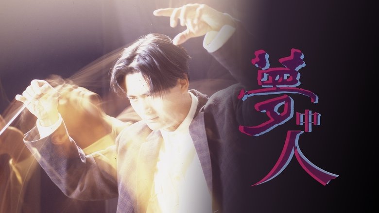 Gallery image from utnRyucMywsipeVrARkLBaEA79N.jpg