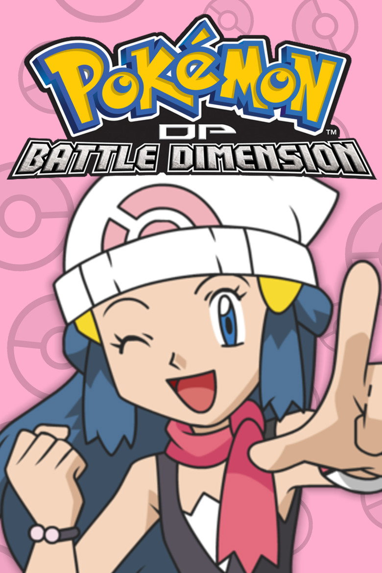 Diamond and Pearl: Battle Dimension