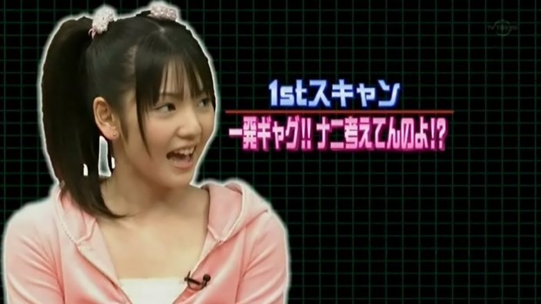 Still image for Hello! Morning season 1 episode 282: Hypnotism Polygraph Test - Michishige Sayumi Still image for Hello! Morning season 1 episode 282: Hypnotism Polygraph Test - Michishige Sayumi