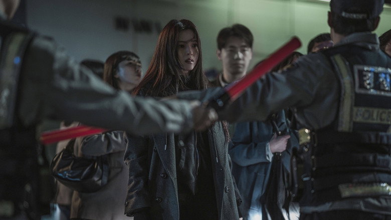 Still from สัตว์สยองกยองซอง - ซีซัน 2 ตอน 2