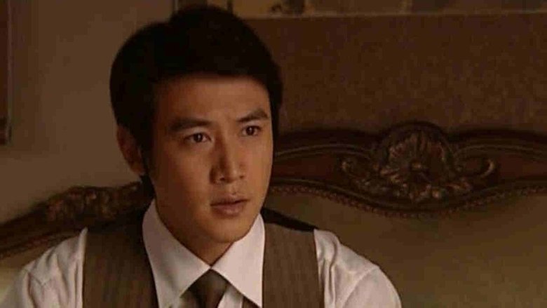 Still image for 夜幕下的哈尔滨 season 1 episode 23: Episode 23