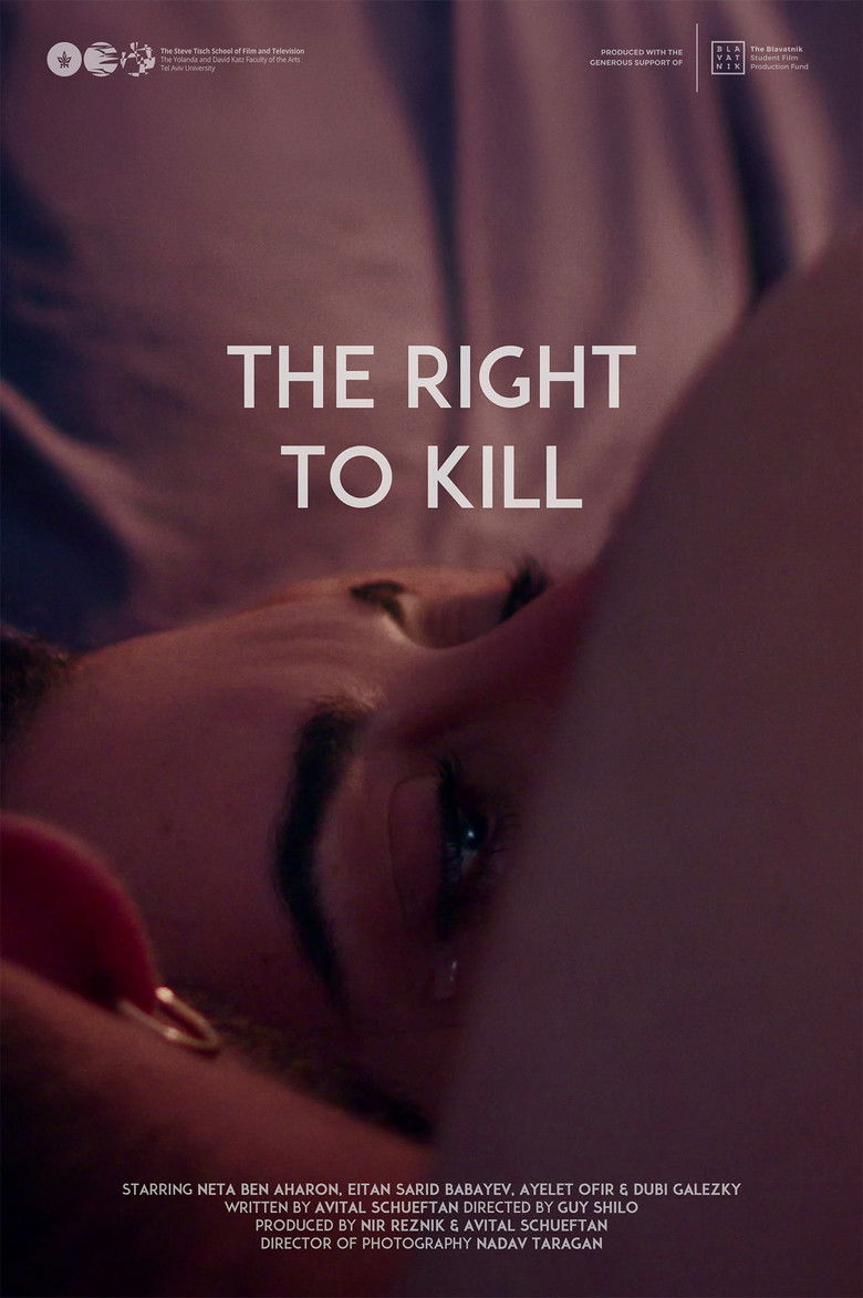 Imatge de הזכות להרוג