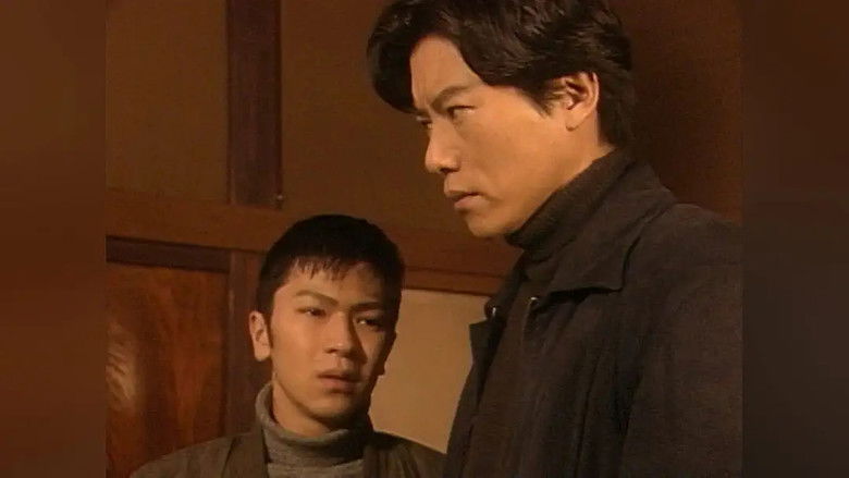 Still image for NIGHT HEAD season 1 episode 16: Episode 16