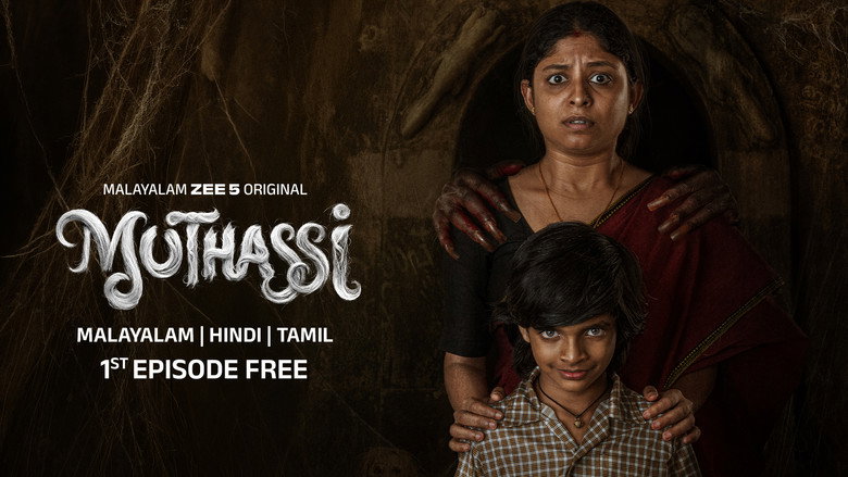 Muthassi (2026) Sinhala Subtitles | සිංහල උපසිරැසි සමඟ