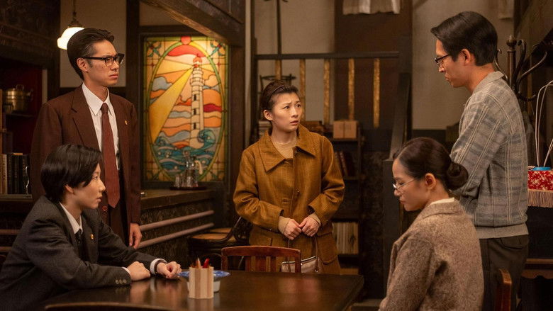 Still image for The Tiger and Her Wings season 1 episode 117: Episode 117 Still image for The Tiger and Her Wings season 1 episode 117: Episode 117