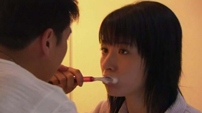 Still image for 我是一棵小草 season 1 episode 20: Episode 20 Still image for 我是一棵小草 season 1 episode 20: Episode 20