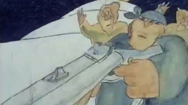 Imatge de Февруари