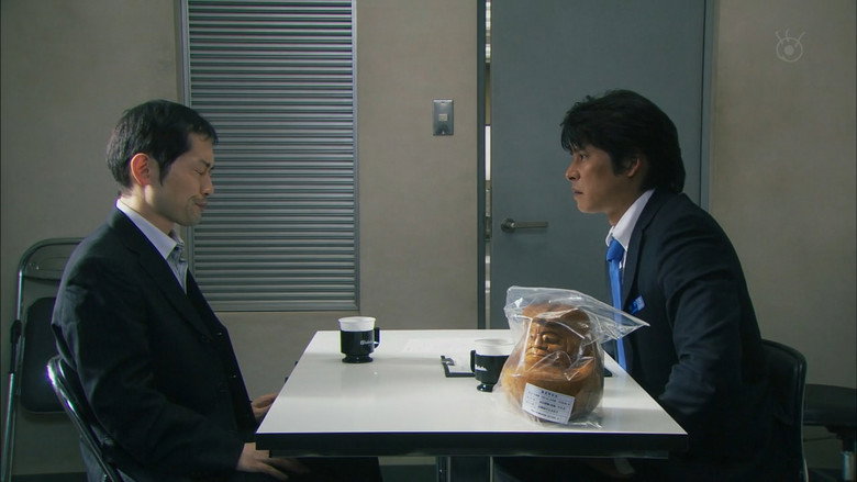Still from Section Chief Aoshima Shunsuke THE MOBILE: Cases happening in the Interrogation Room!