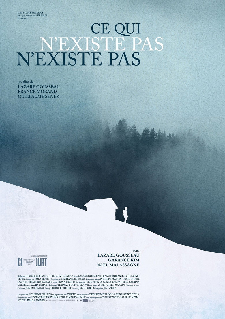 Ce qui n’existe pas n’existe pas