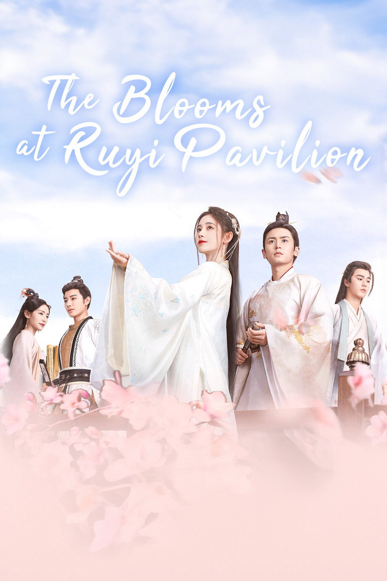 The Blooms at Ruyi Pavilion