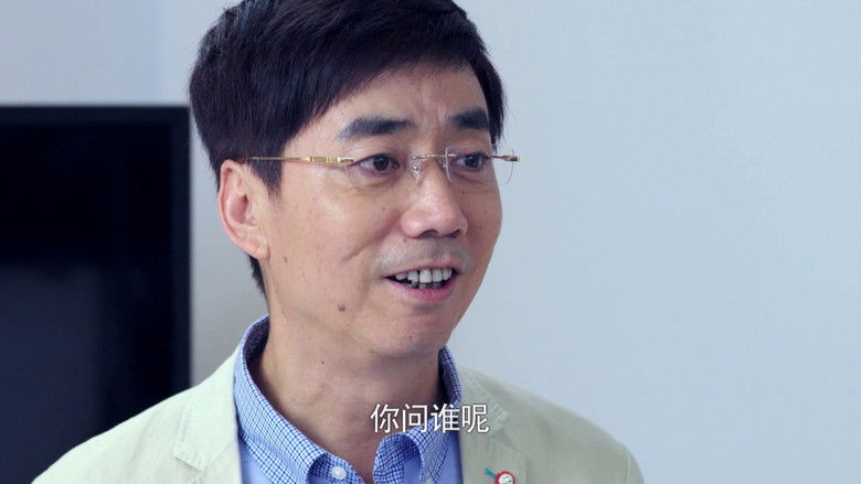 Still image for Iron Housewives season 1 episode 1: Episode 1