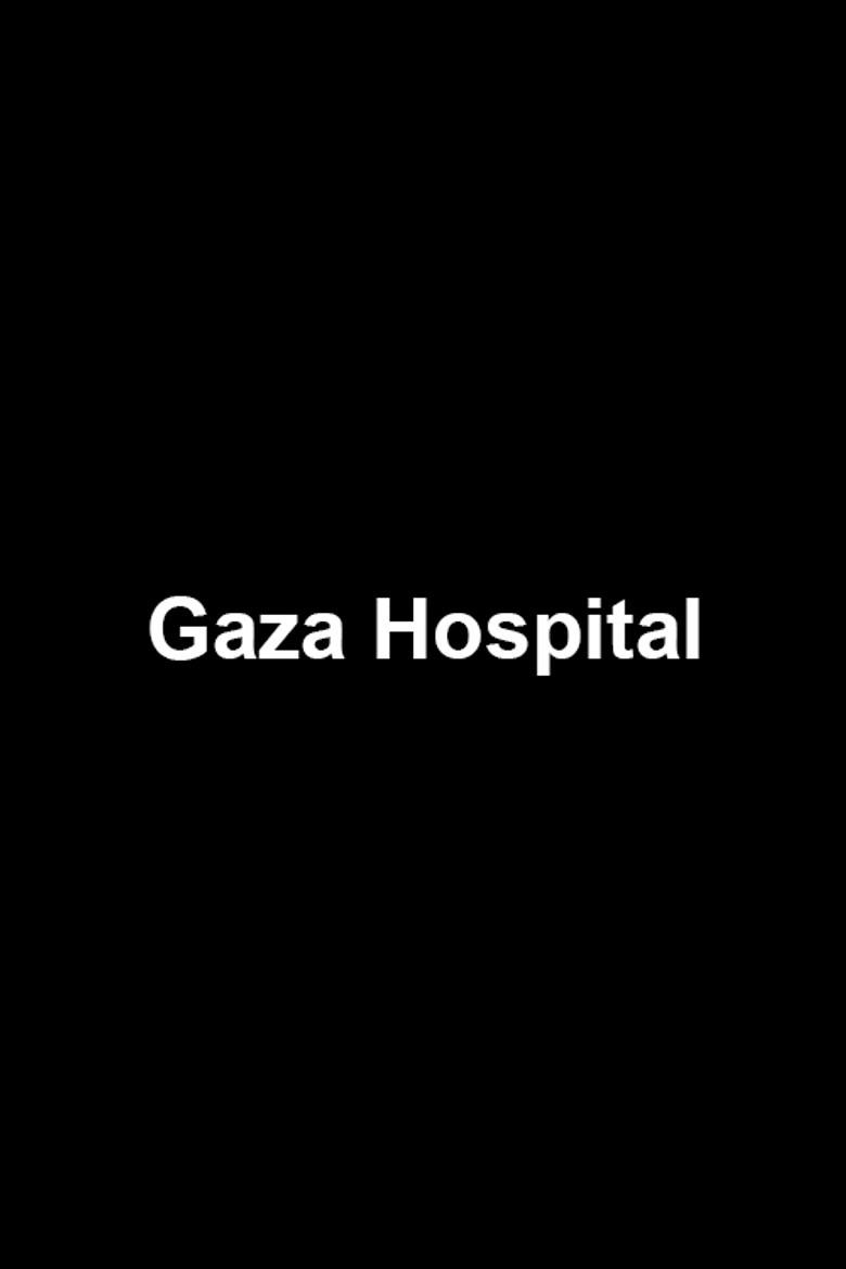 Imatge de Gaza Hospital