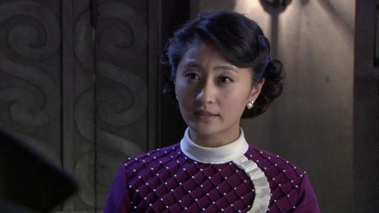 Still image for 姥爷的抗战 season 1 episode 16: Episode 16