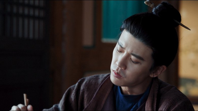 Still image for The Demon Hunter's Romance season 1 episode 1: Episode 1