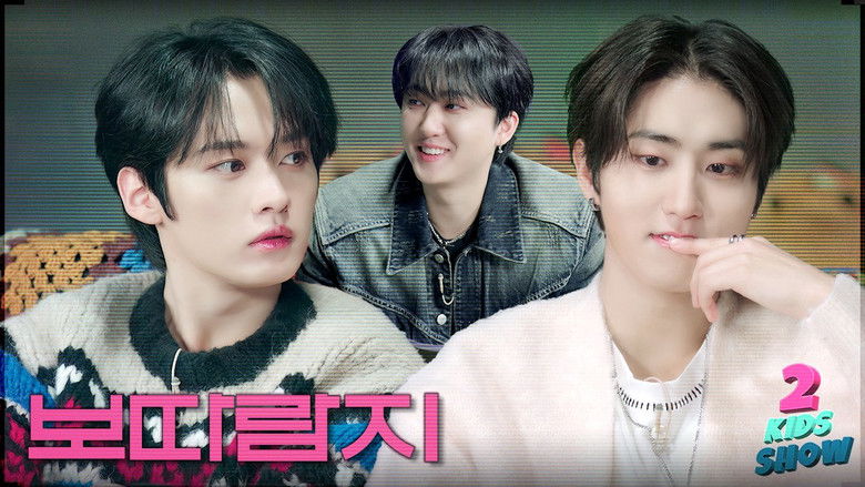 Still image for 2 Kids Show season 1 episode 8: Ep.08 Lee Know X HAN with MC Changbin