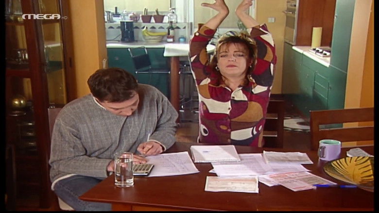 Still image for I love you you love me season 1 episode 10: Logariasmoi, Sto theatro, Porta se porta