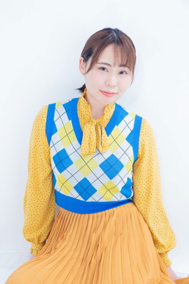 Nana Koishikawa portrait image