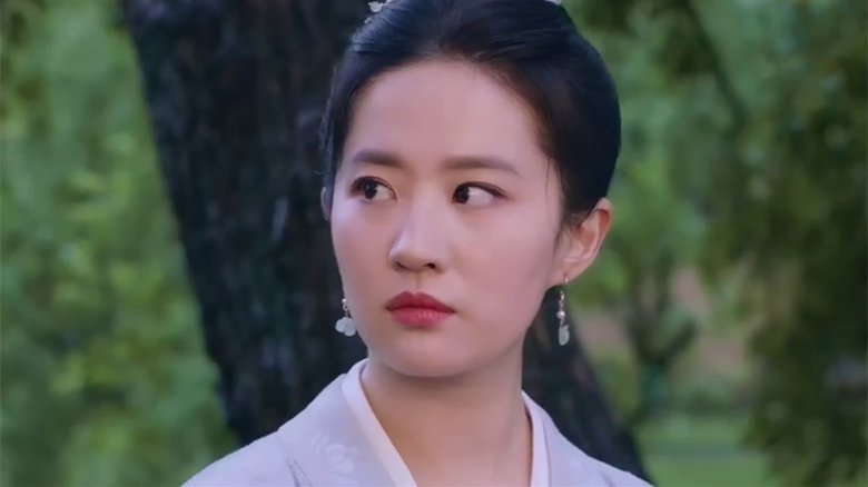 Still image for A Dream of Splendor season 1 episode 1: Waiting For My Love Still image for A Dream of Splendor season 1 episode 1: Waiting For My Love