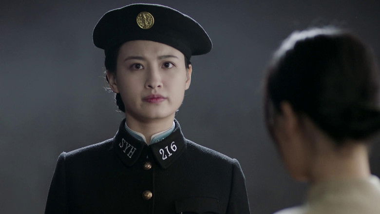 Still image for Please Give Me a Pair of Wings season 1 episode 14: Episode 14