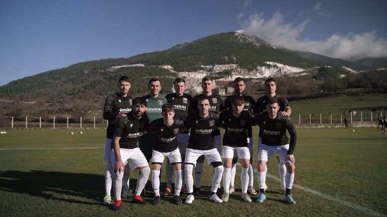 Still image for Village United season 1 episode 11: Δόξα Βώλακα Still image for Village United season 1 episode 11: Δόξα Βώλακα