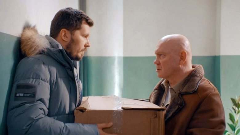 Still image for Праздники season 1 episode 6: Episode 6