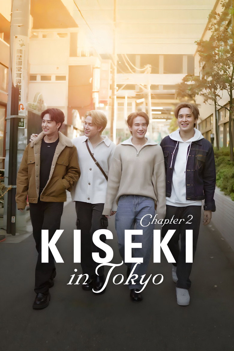 Kiseki in Tokyo Chapter 2