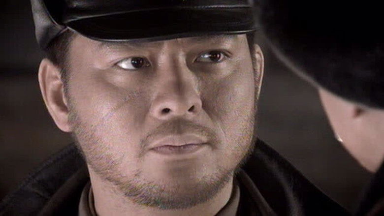 Still image for 天阵 season 1 episode 2: Episode 2 Still image for 天阵 season 1 episode 2: Episode 2