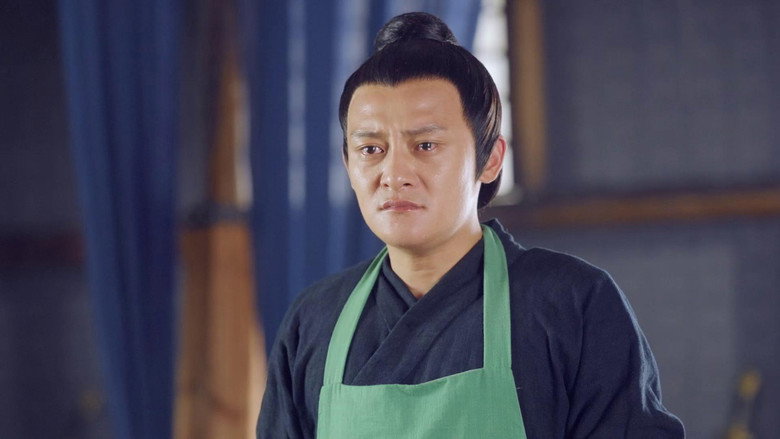 극품가정: 최고의 하인 21화