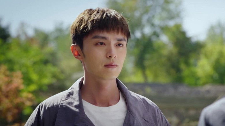 Still image for 星星的故乡 season 1 episode 7: Episode 7