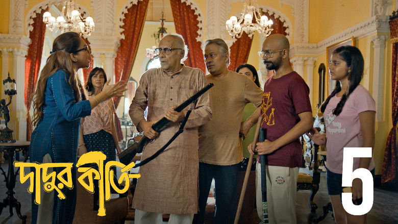 Still image for Dadur Kirti season 1 episode 5: Ekei Boley Biplab