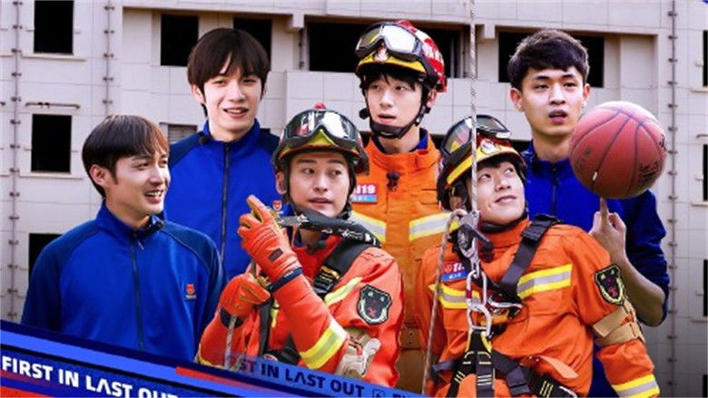 Still image for First in Last Out season 1 episode 7: Episode 7