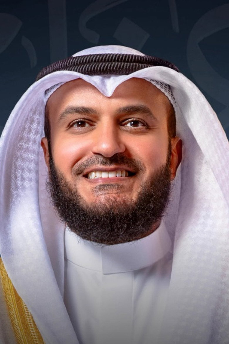 Mishary Al Afasy