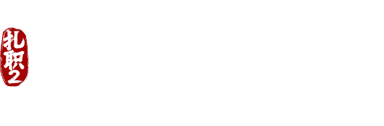 Film backdrop