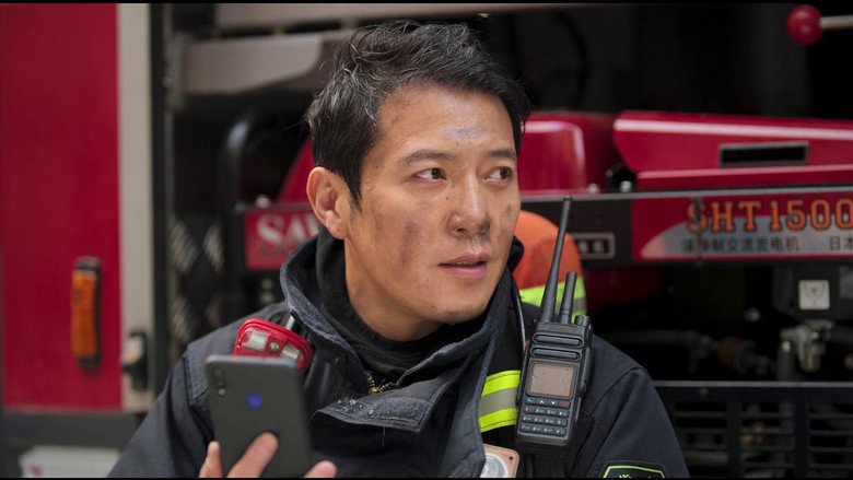 Still image for Bright Eyes in the Dark season 1 episode 7: Episode 7 Still image for Bright Eyes in the Dark season 1 episode 7: Episode 7