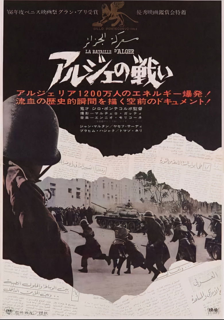 Imatge de La battaglia di Algeri