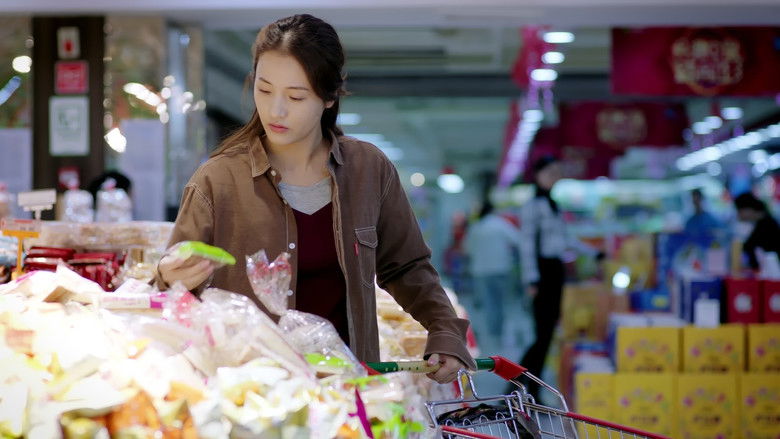 Still image for The Happy Life of People's Policeman Lao Lin season 1 episode 33: Episode 33 Still image for The Happy Life of People's Policeman Lao Lin season 1 episode 33: Episode 33