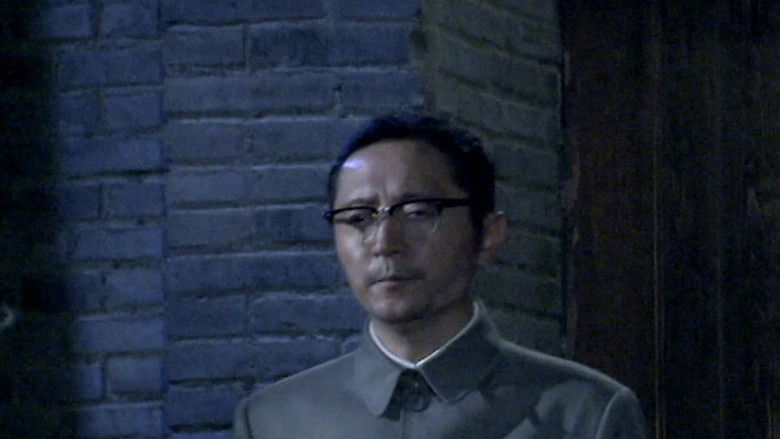 Still image for 暗战风云 season 1 episode 17: Episode 17