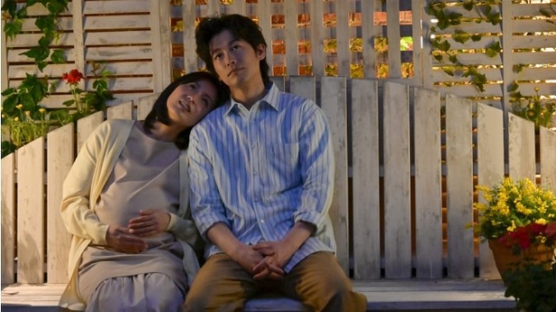 Still image for Pandora's Fruit season 1 episode 3: Episode 3 Still image for Pandora's Fruit season 1 episode 3: Episode 3