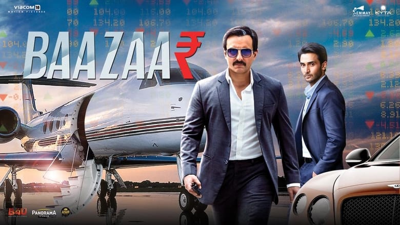Baazaar Hindi Full Movie Watch Online HD Print Free Download