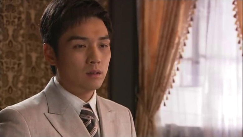 Still image for 再见艳阳天 season 1 episode 24: Episode 24