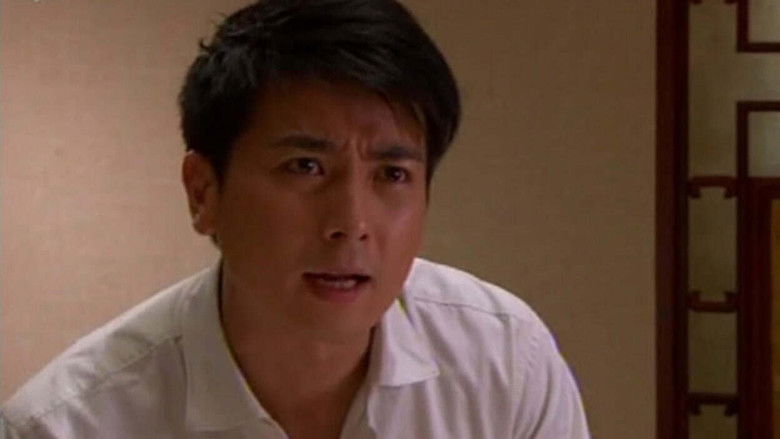 Still image for 我是一棵小草 season 1 episode 23: Episode 23 Still image for 我是一棵小草 season 1 episode 23: Episode 23