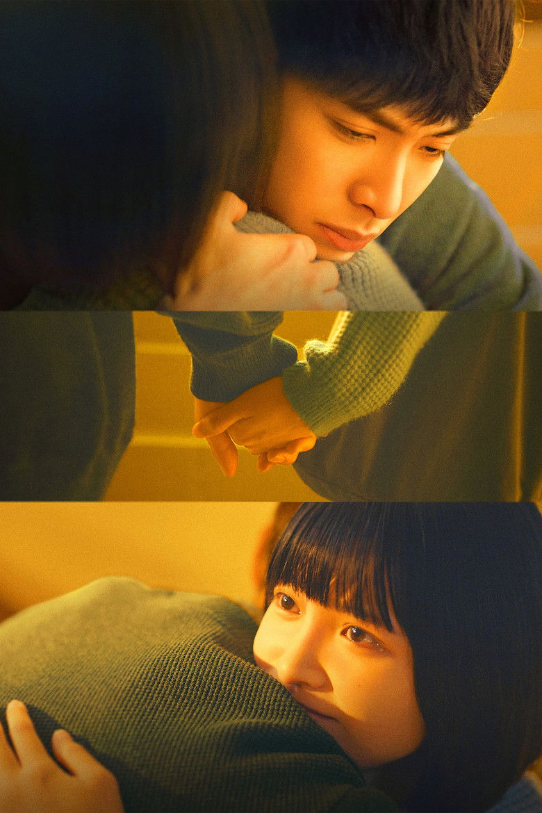 Imatge de 一杯熱奶茶的等待