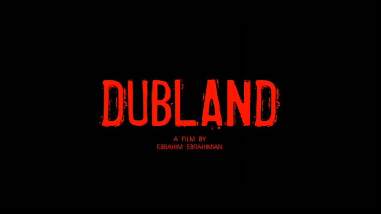 Imatge de დაბლენდი