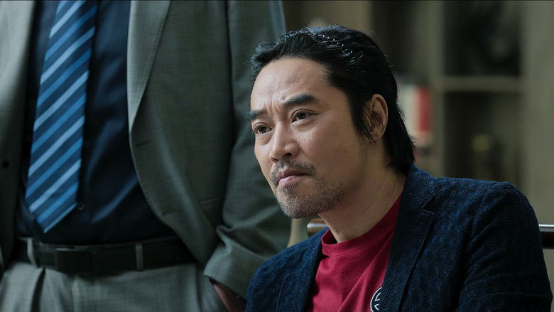 Still image for Black & White Forest season 1 episode 23: Episode 23