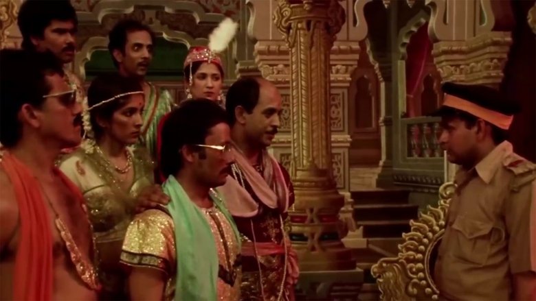 Jaane Bhi Do Yaaro (1983)