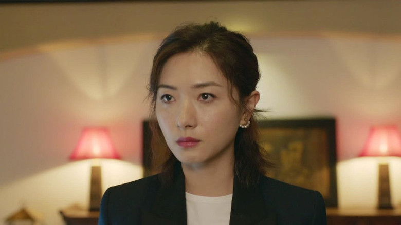 Still image for The Investigator season 1 episode 34: Episode 34 Still image for The Investigator season 1 episode 34: Episode 34