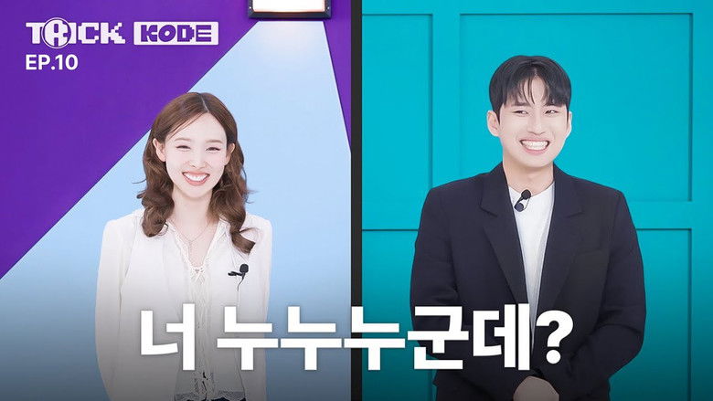 Still image for Trick Kode season 1 episode 10: Nayeon vs MMMN