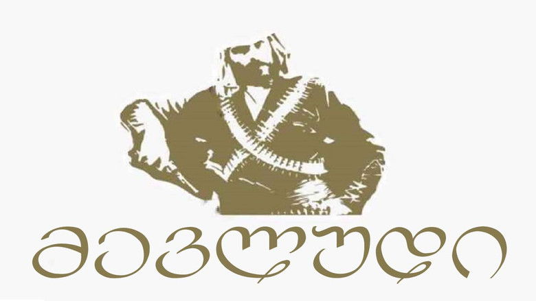 Gallery image from uyVD1J9YTarIATZrccthj0upprB.jpg